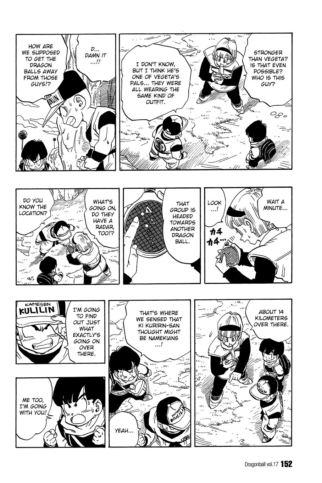 Dragon Ball Chapter 250 5